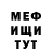 ГАШ убойный ALI YIRGAN