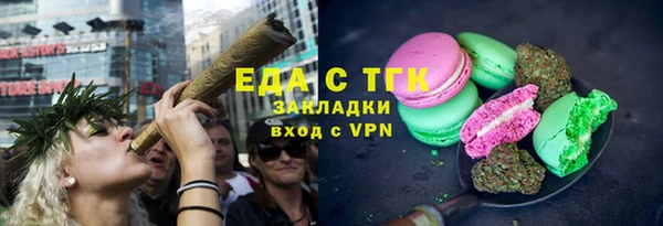 mdma Лихославль