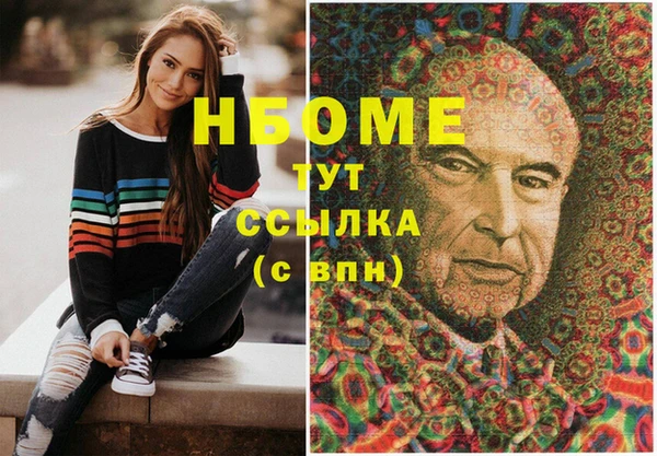 spice Майский