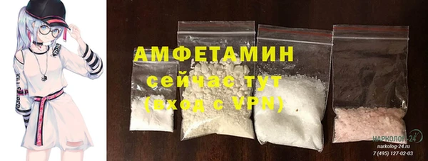 mdma Лихославль