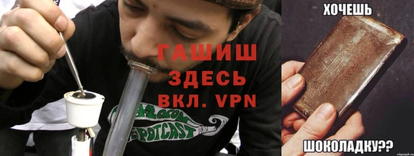 mdma Лихославль