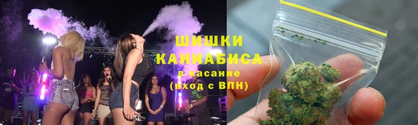 стафф Лиски