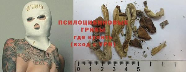 меф Липки