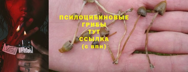 меф Липки