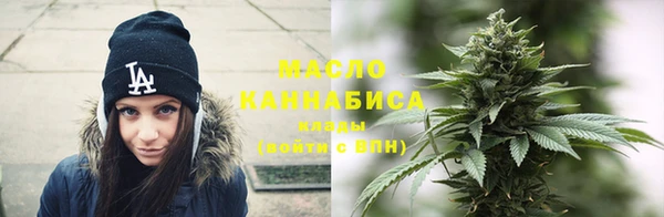 кокаин перу Магас