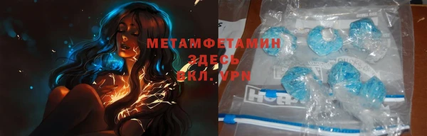 эйфоретик Магадан