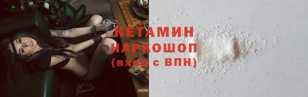 меф Липки