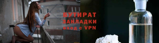 кокаин перу Магас