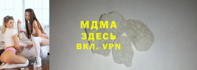 spice Майский