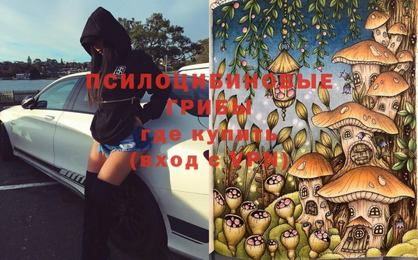 меф Липки