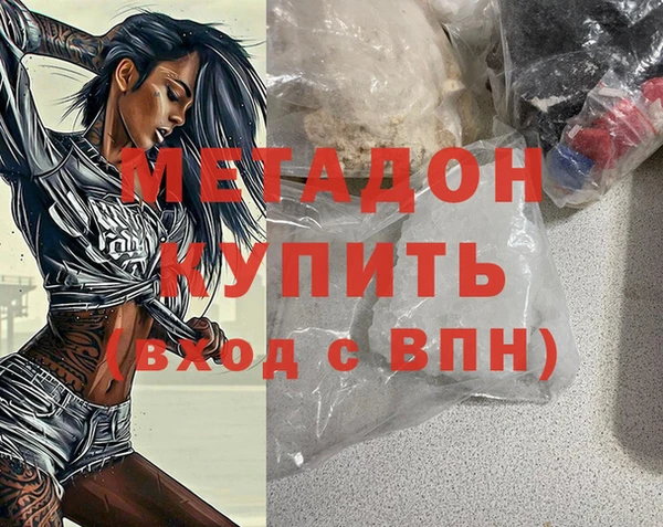 mdma Лихославль