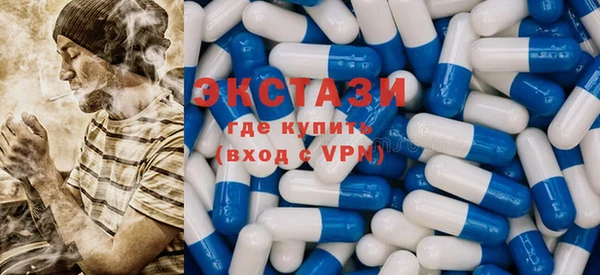 кокаин перу Магас