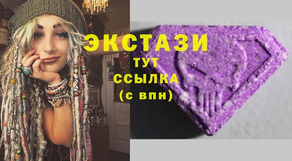 mdma Лихославль