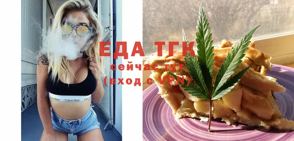 spice Майский