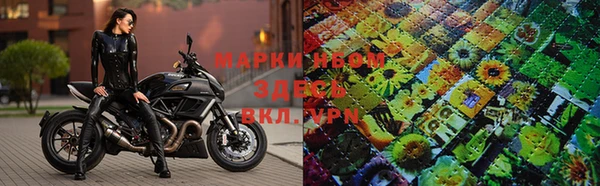 стафф Лиски