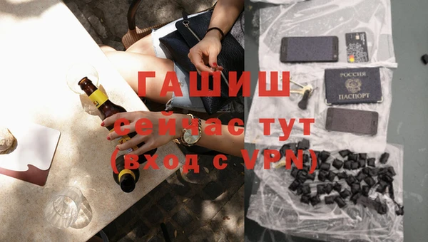 mdma Лихославль