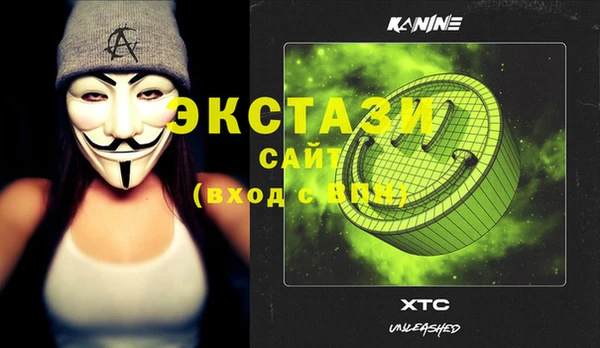 меф Липки