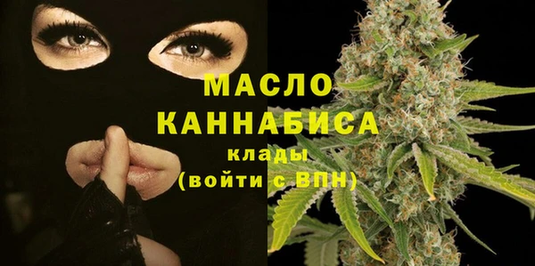 mdma Лихославль