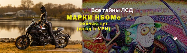 эйфоретик Магадан