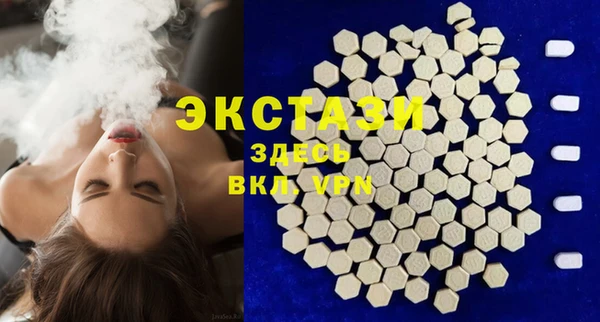 меф Липки