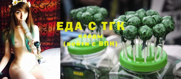 эйфоретик Магадан