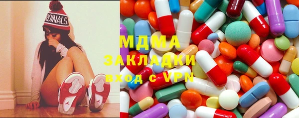 меф Липки