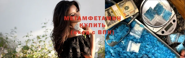 mdma Лихославль