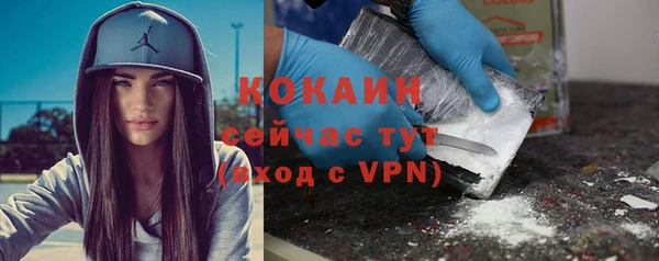 меф Липки