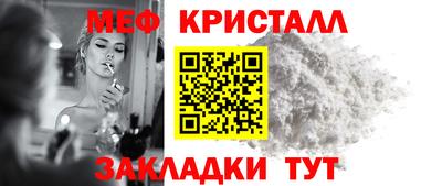 мдпв Кандалакша