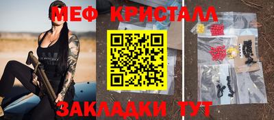 твердый Камышлов