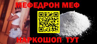 мдпв Кандалакша