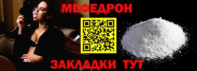 MDMA Premium VHQ Канаш