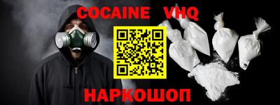 твердый Камышлов