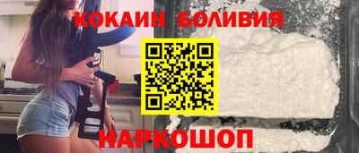 мдпв Кандалакша