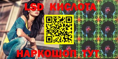 мдпв Кандалакша