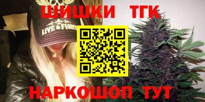 MDMA Premium VHQ Канаш