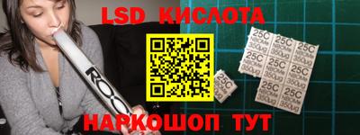 MDMA Premium VHQ Канаш
