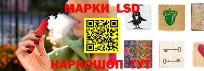 MDMA Premium VHQ Канаш