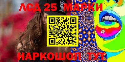 твердый Камышлов
