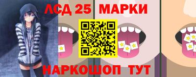 мдпв Кандалакша