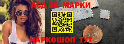 MDMA Premium VHQ Канаш