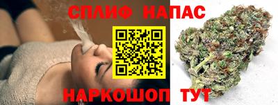MDMA Premium VHQ Канаш