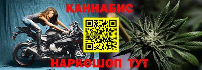 мдпв Кандалакша