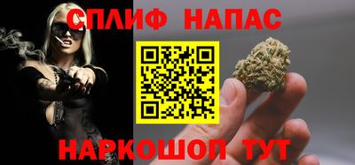 MDMA Premium VHQ Канаш