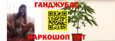 MDMA Premium VHQ Канаш