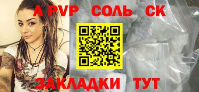 MDMA Premium VHQ Канаш