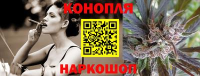 MDMA Premium VHQ Канаш