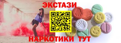 твердый Камышлов