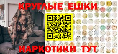 MDMA Premium VHQ Канаш