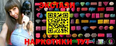 мдпв Кандалакша